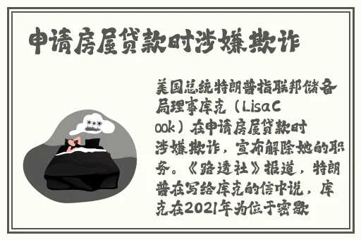 坐在学霸的棍子上背单词