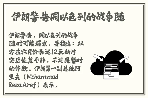 91久久精品视频